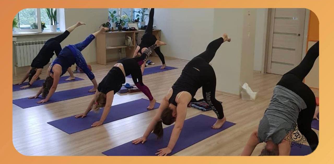 /images/home/adho_mukha_svanasana.jpeg